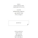 렌탈스토어 이미지