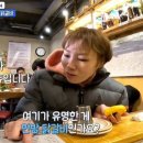 햇님닭갈비