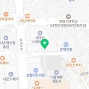 GS25 혜화경찰서점 이미지