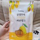 바른무역 이미지