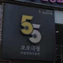 영화사랑 이미지