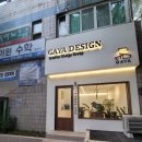 신내로 이미지