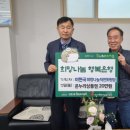 다가해장국 이미지