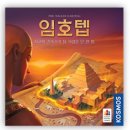 브레드하우스 이미지