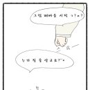 새라헤어 이미지