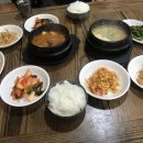 맛나면마을