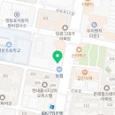 본죽&비빔밥 문래힐스테이트점 이미지
