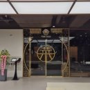 더차이서소문점