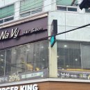 구서역 공영주차장(1) 이미지