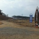 곰섬해수욕장 이미지