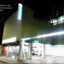 선유골프