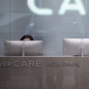 네이버부속의원 이미지