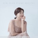 모차르트 피아노 소나타 전곡 Ⅲ 네이버블로그