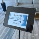 탐라당구장 이미지