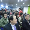 청학2동새마을금고 이미지