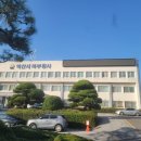 익산시북부청사 이미지