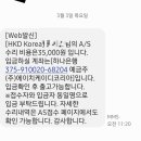 신영새싹길 네이버블로그