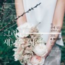플라워인스튜디오