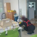 강경산양초등학교 이미지