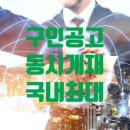 도영산업개발 이미지