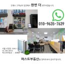 남현동-13 이미지