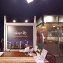 월산로 | 모션침대 배송 후기 (홍성군, 월산로)