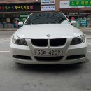 (대리기재)일산 bmw320i cp모델 07년식 판매 대리기재입니다! 이미지