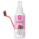 주식회사 슬로웨이