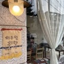 치우친취향 이미지