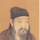 한선제 이미지