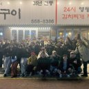 양재체육관 이미지