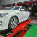 공룡타이어 길병원점 이미지
