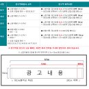 선선한방병원 이미지