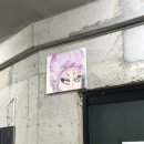 녹사평대로 이미지