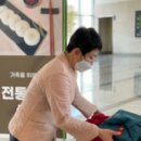 양주잔기지떡모꼬지