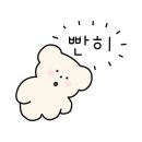 봄봄연동점