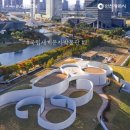 국제성서박물관 | 인천관광] 세계 最高 해상 교량 ‘엣지워크’, 마천루 사이 ‘나이트 런’… 미래 도시가 말을 걸어왔다