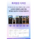 연예인노래연습장 이미지