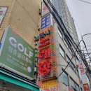 빠샤 노래연습장 이미지