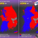 보다못한 공대 교수님이 들고 일어났다!-4.10총선 사전투표 자료 분석-총행정동중 98%에서 더불당에 유리하게 나옴 이미지