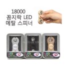 토이유통 이미지