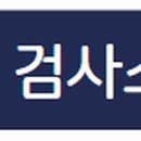 서하남서비스기아오토큐 이미지