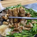 국산특허마늘곱창막창 이미지