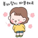 향기치유교육원 이미지