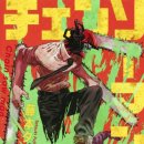 지금2호 이미지