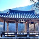 서원3 이미지