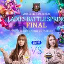 (주)게임스프링 이미지