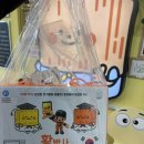 황박사 | 📍 목포 쫀드기(황박사 쫀드기) 후기