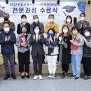 정직한푸드 이미지