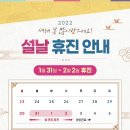 범어힐정신건강의학과의원 이미지